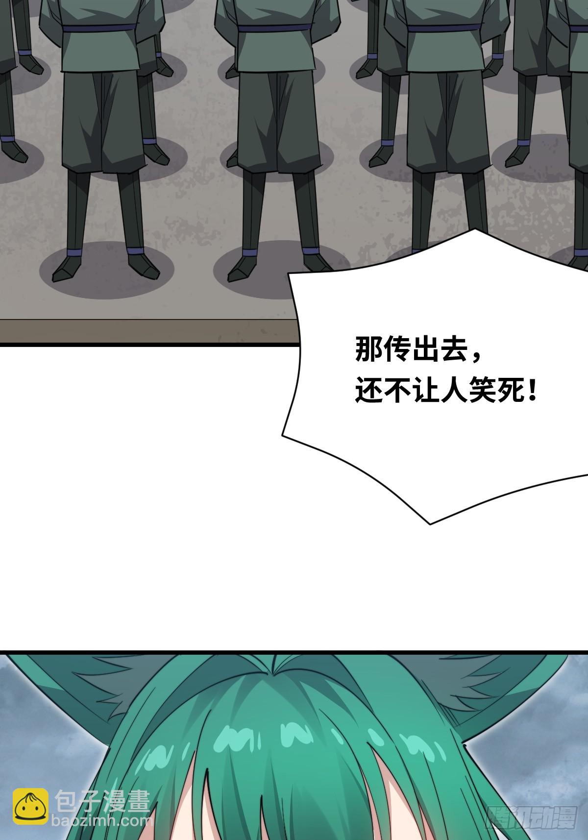 40 校场单挑！22