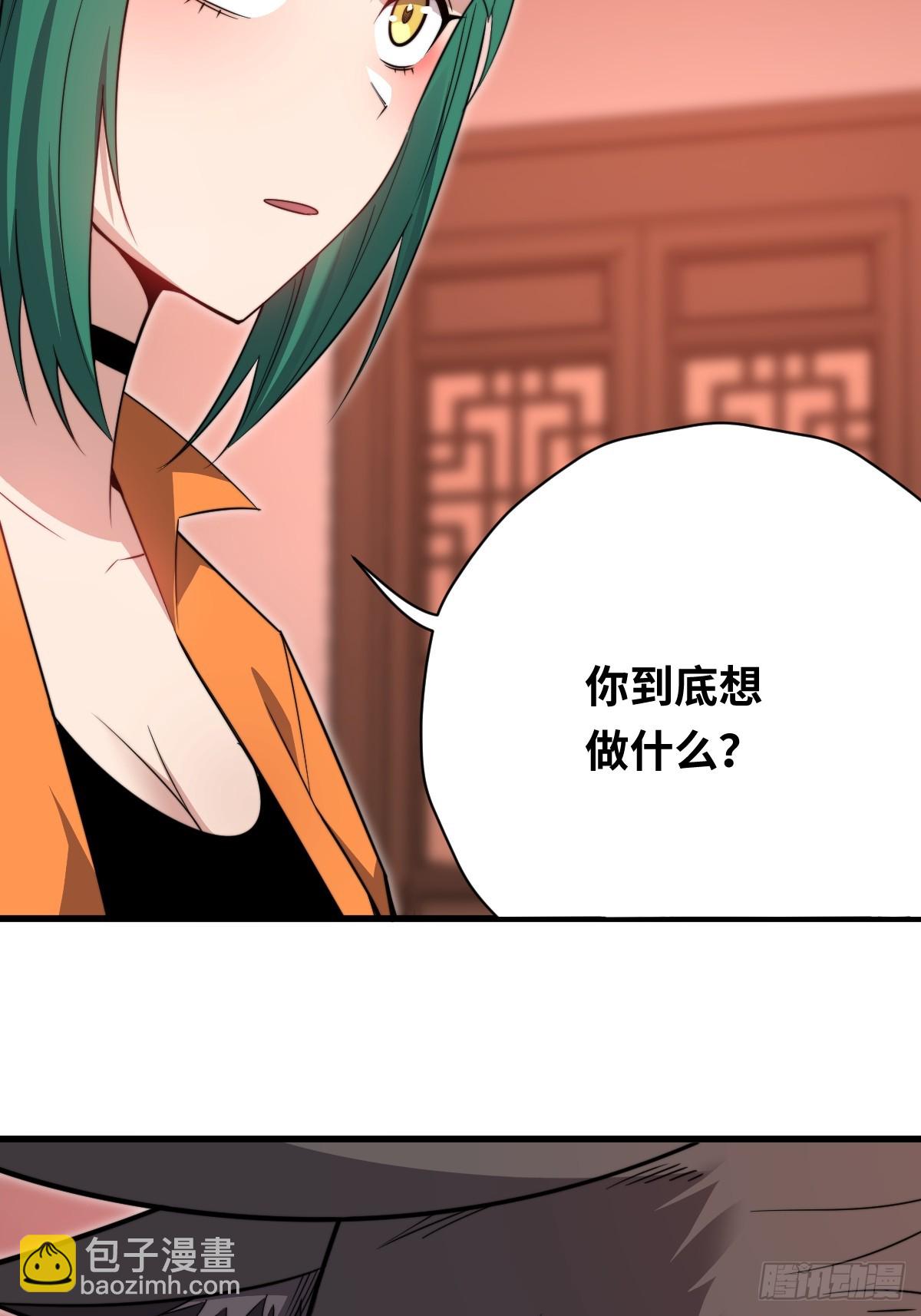 40 校场单挑！4