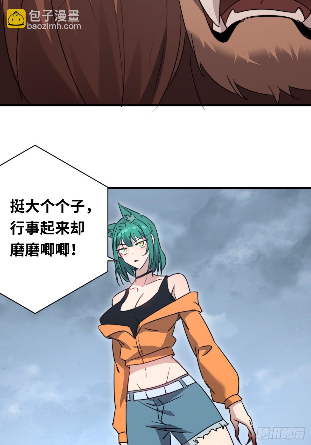 40 校场单挑！42