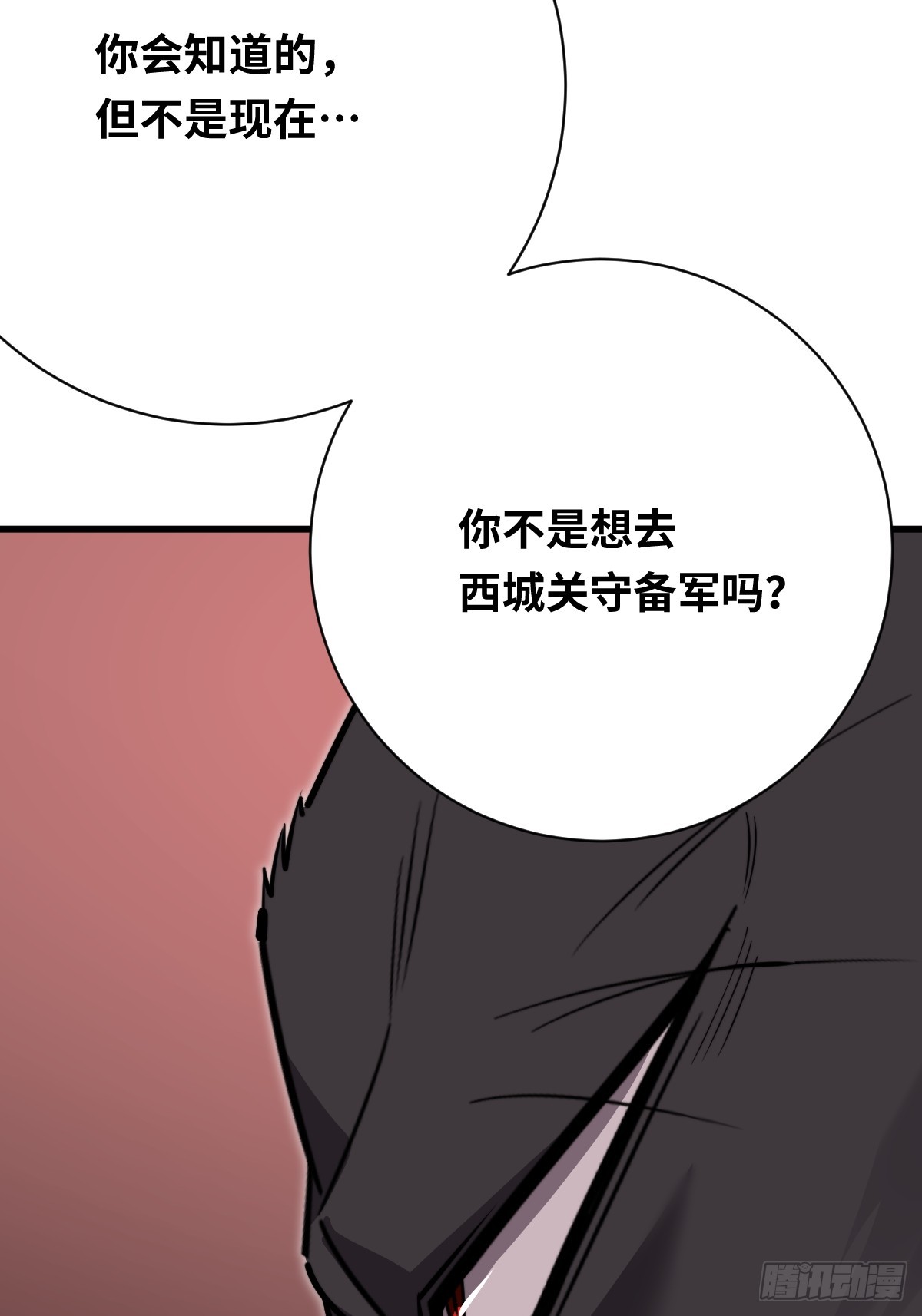 40 校场单挑！6