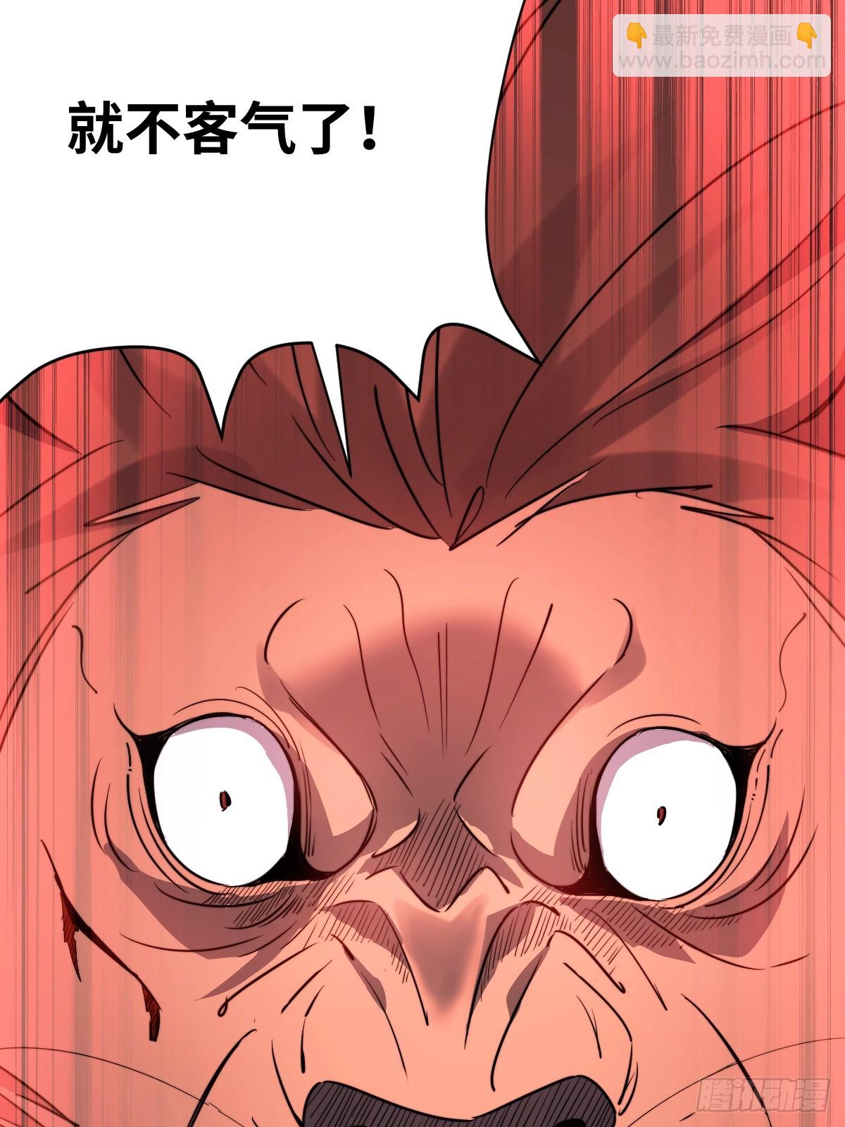 40 校场单挑！68