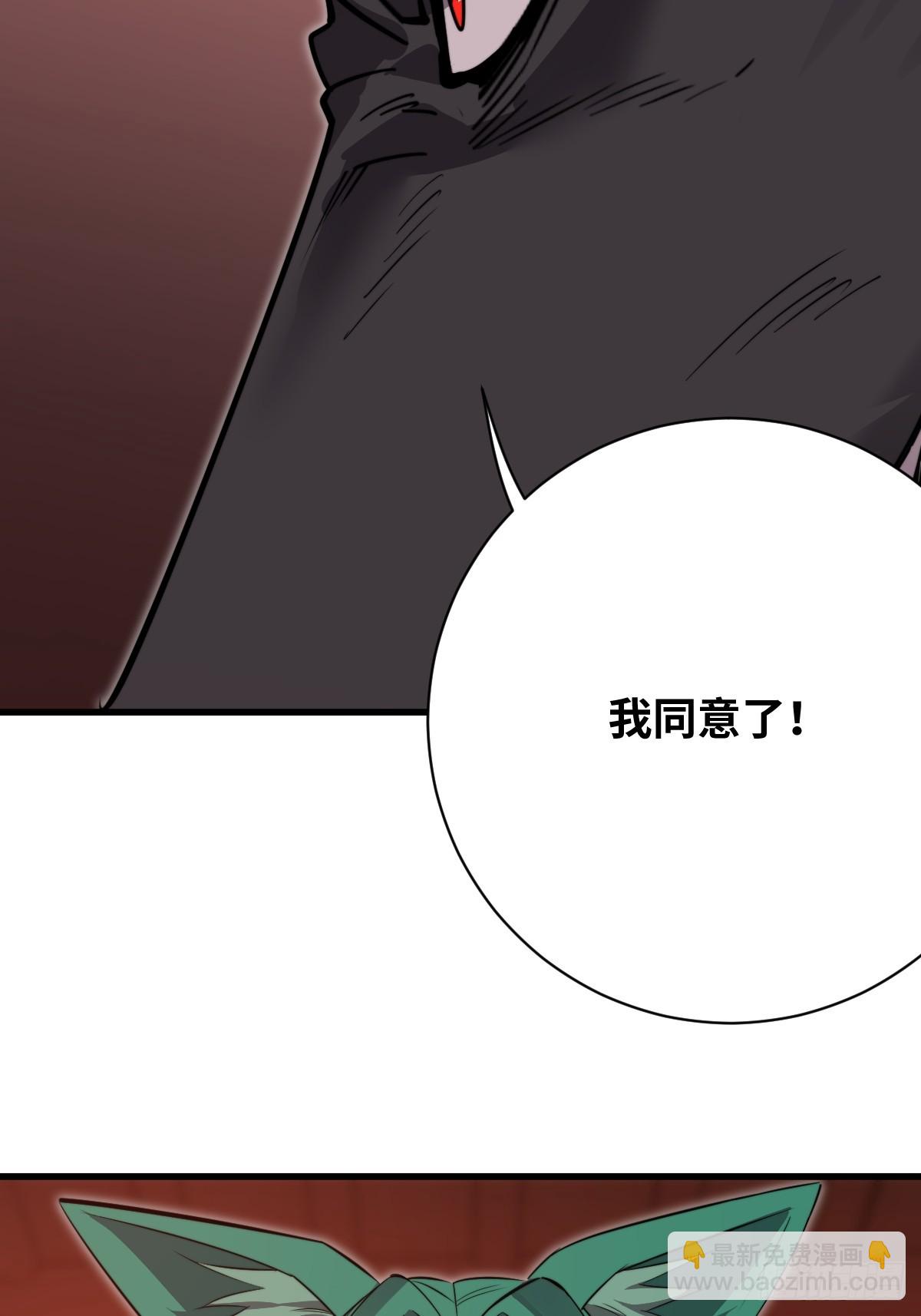 40 校场单挑！7