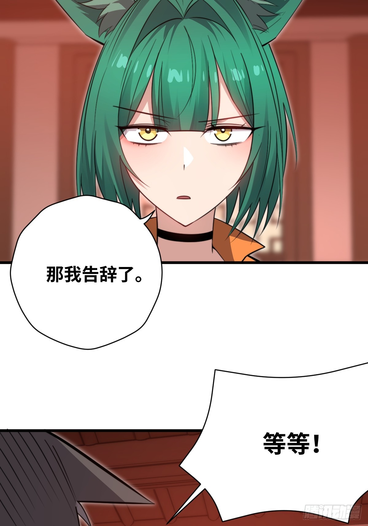 40 校场单挑！8