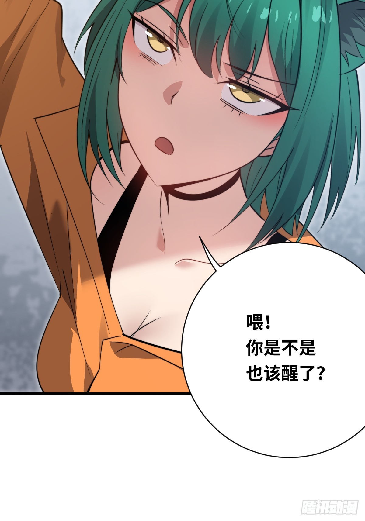 42 行动14