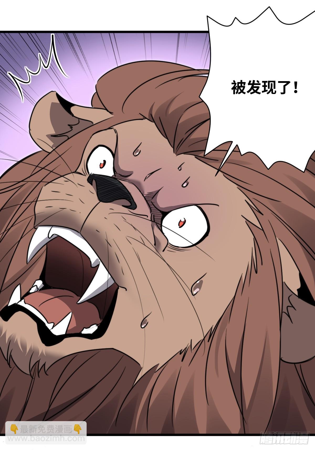 42 行动16