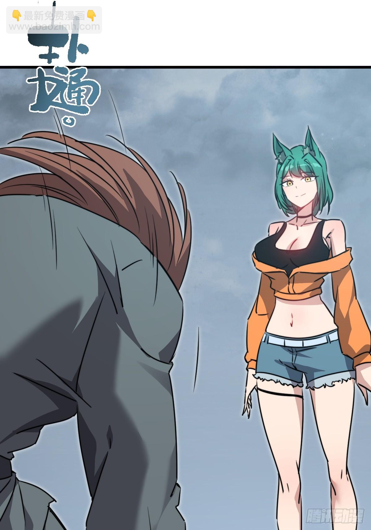 42 行动17