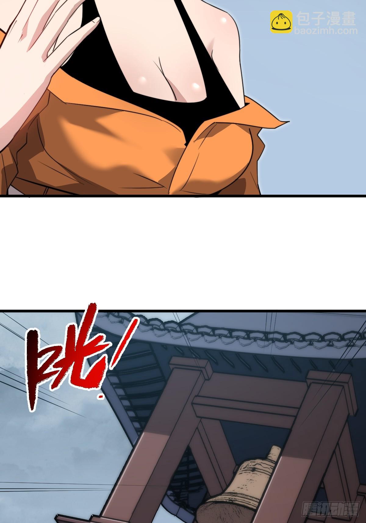 42 行动22