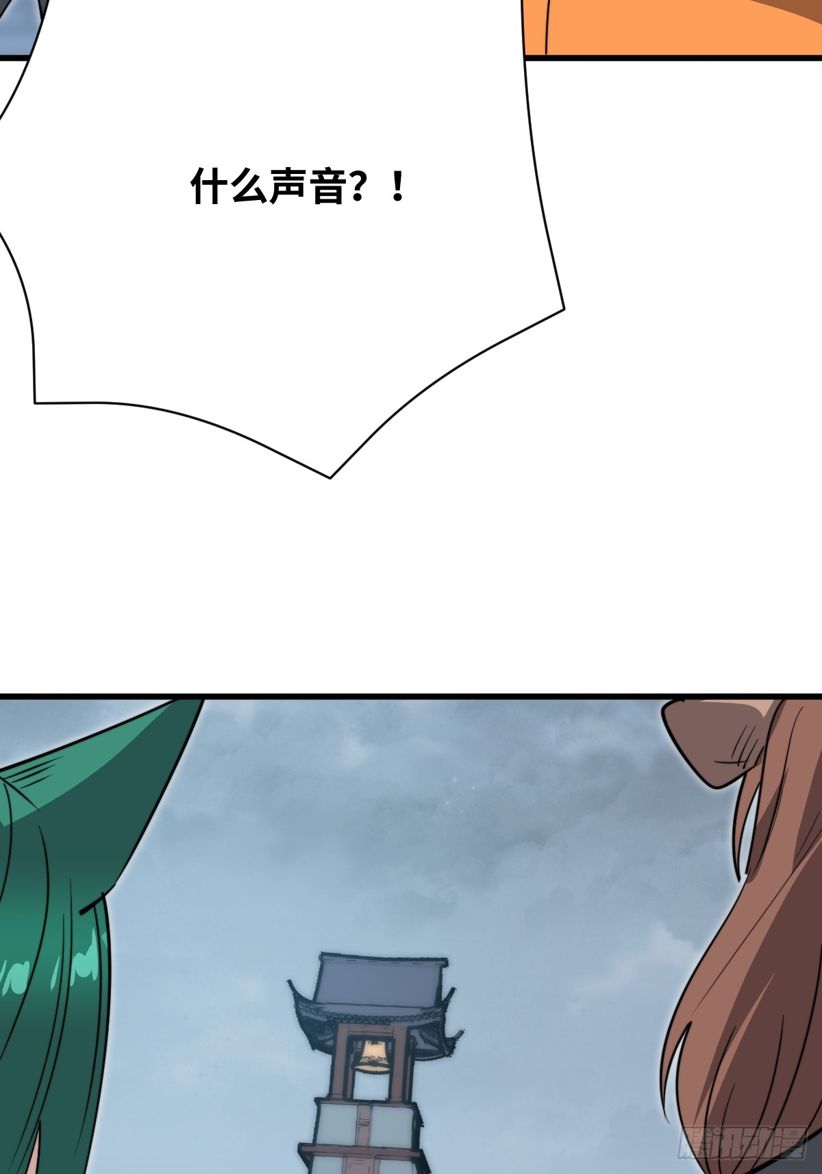 42 行动25