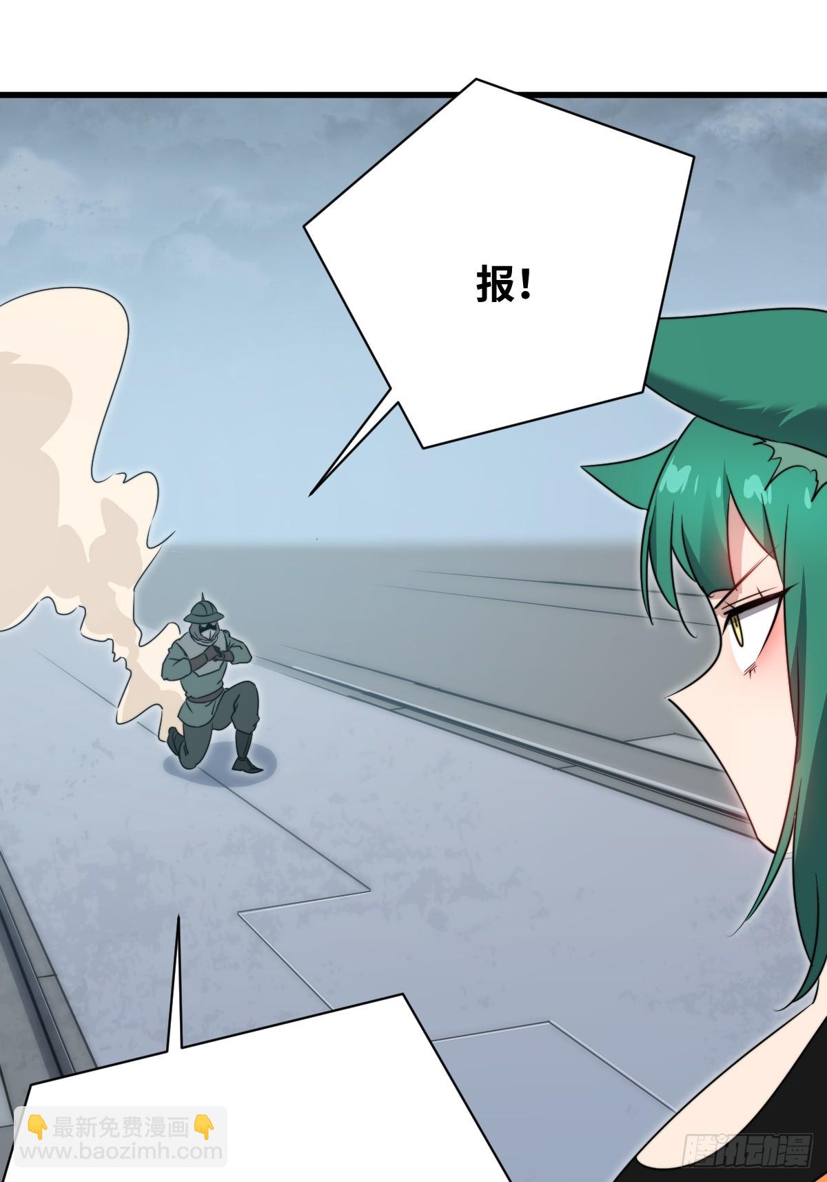 42 行动27