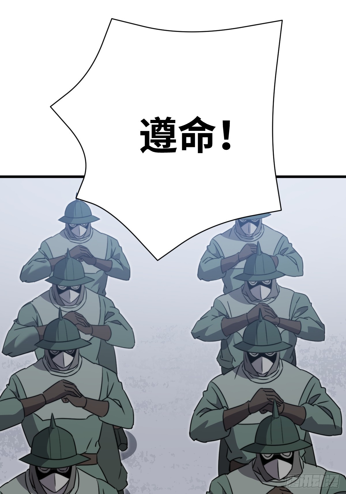 42 行动35
