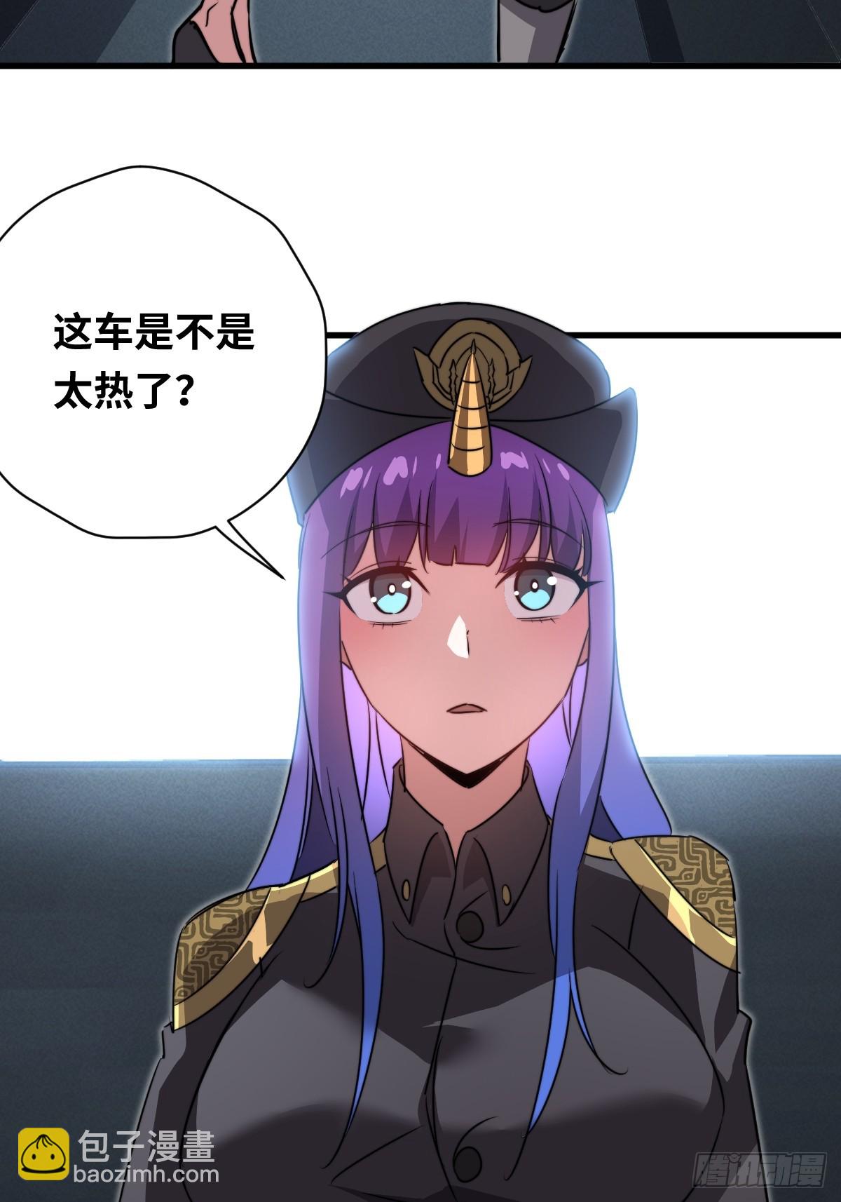 42 行动40