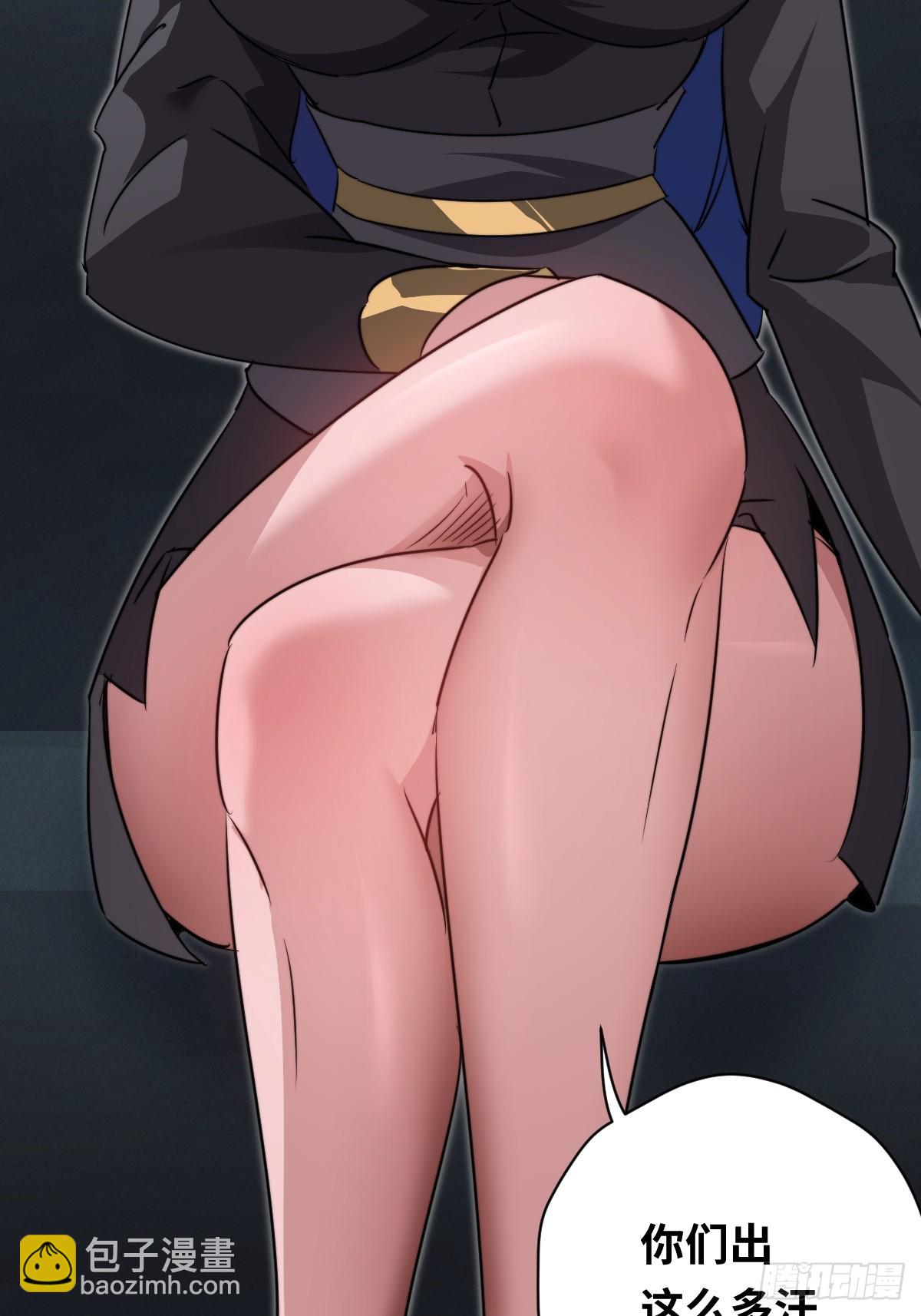 42 行动41