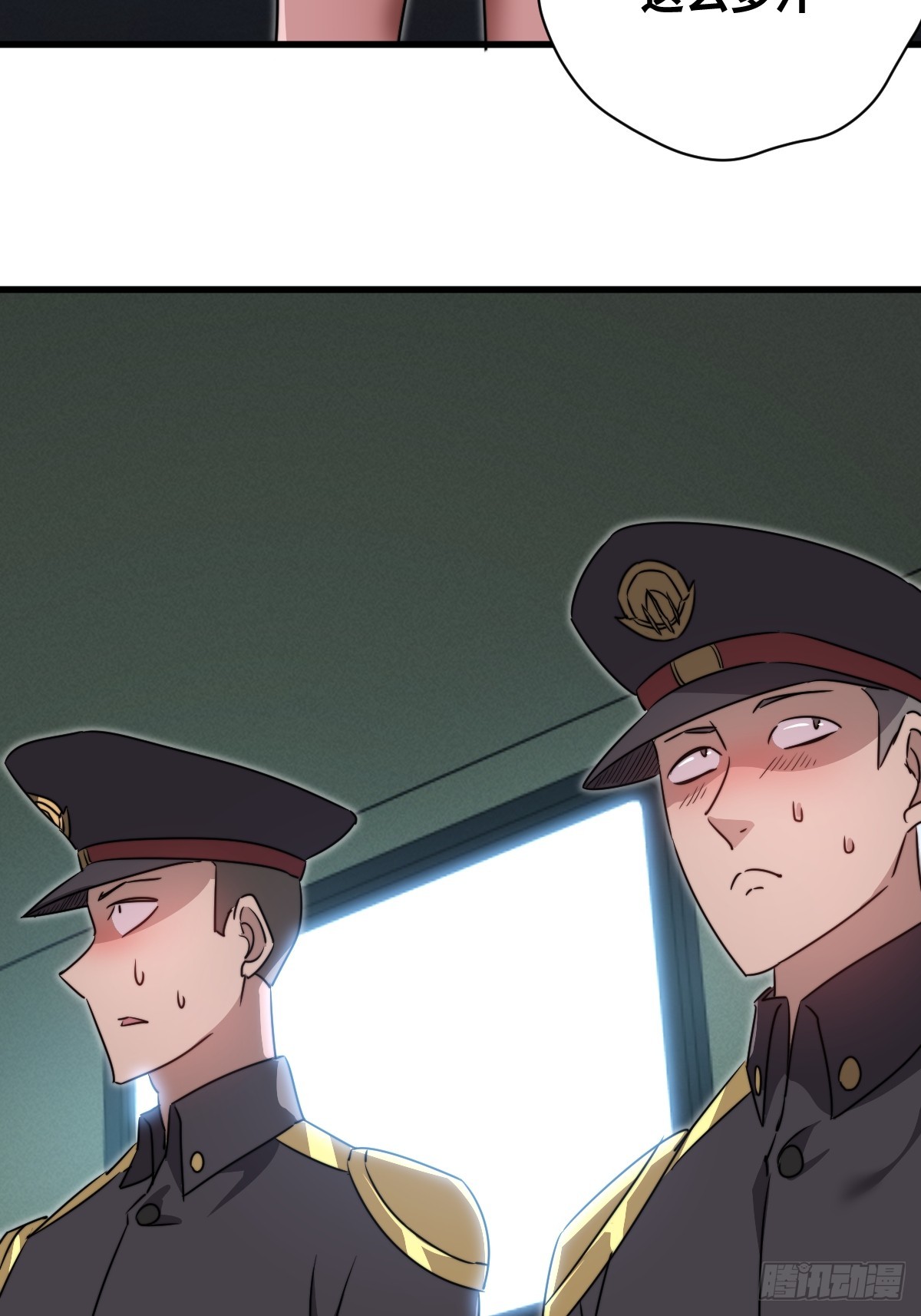 42 行动42