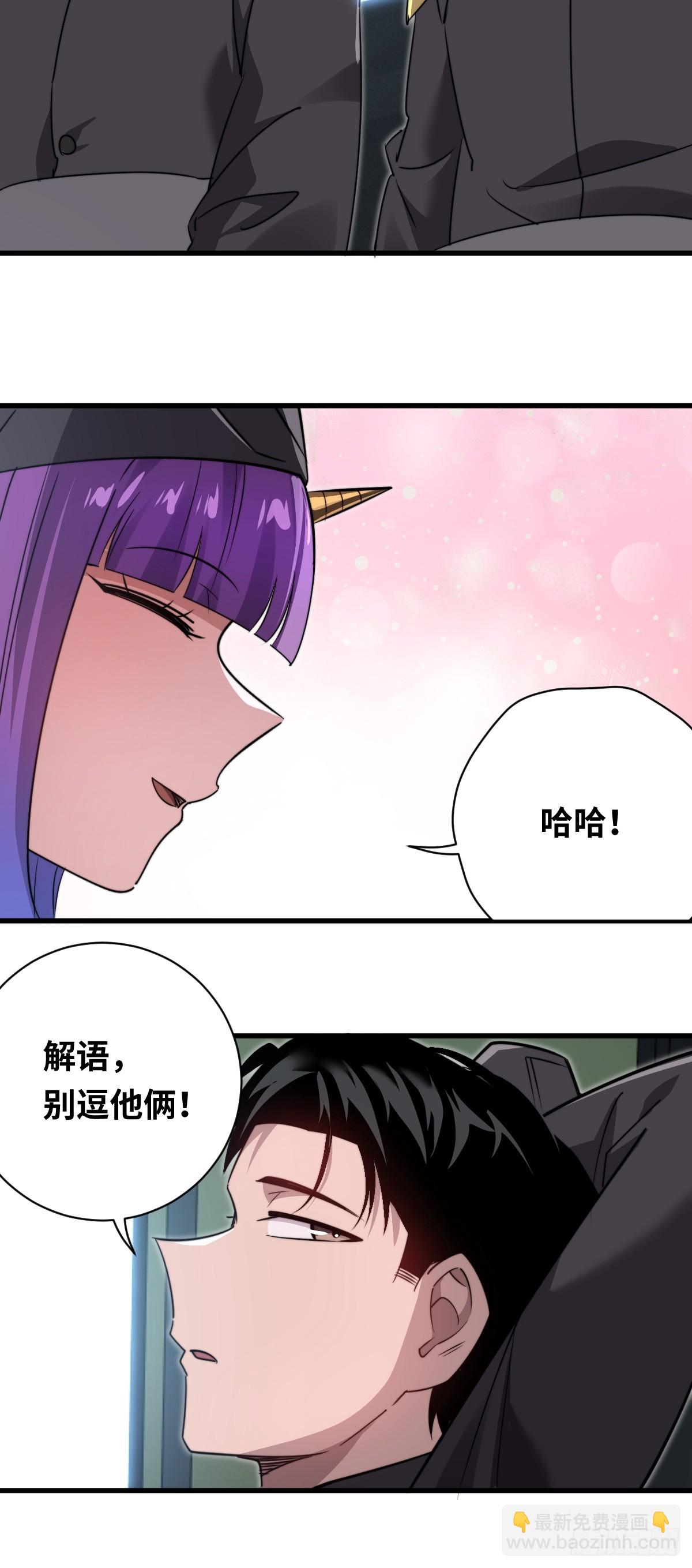 42 行动43