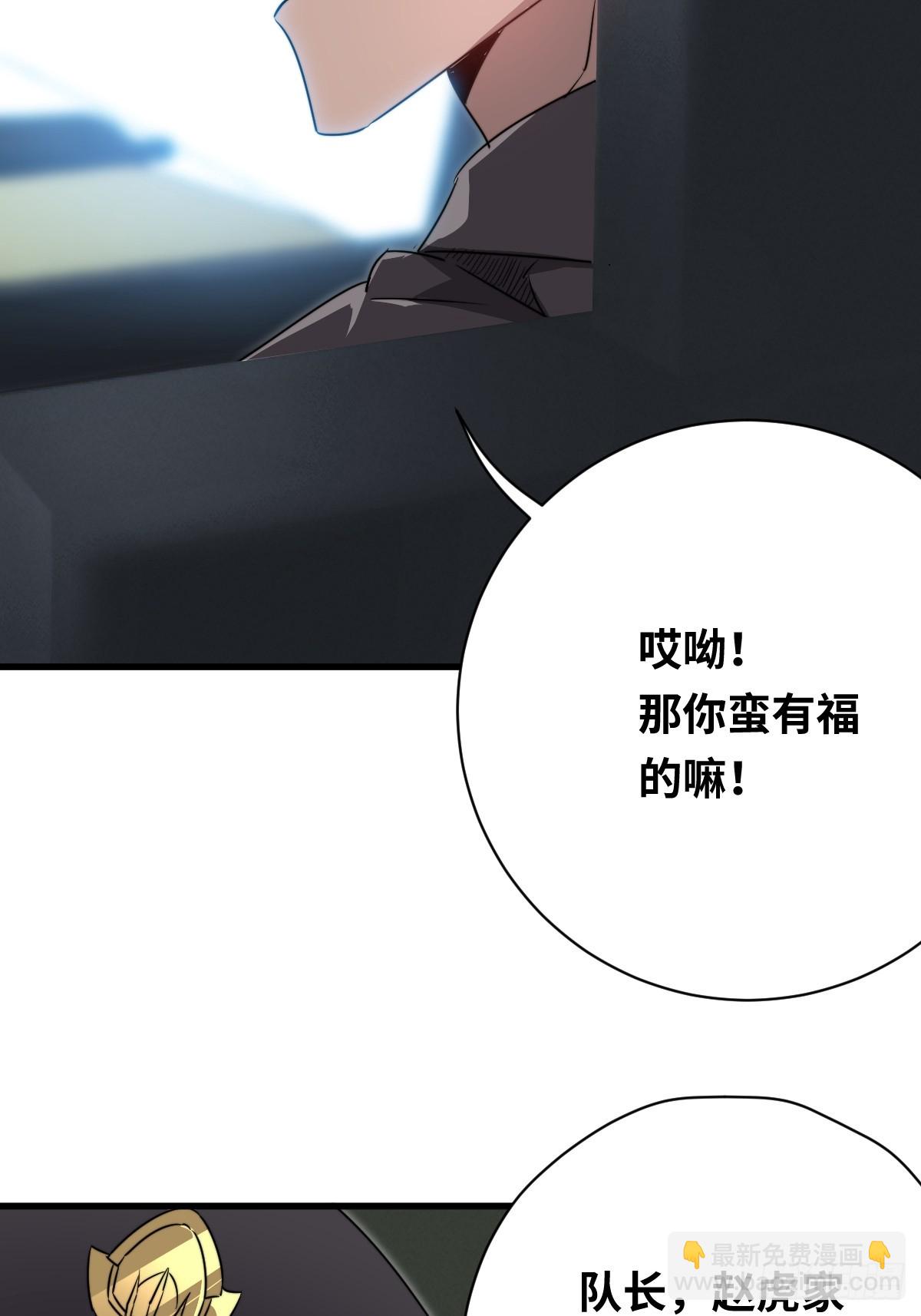 42 行动51
