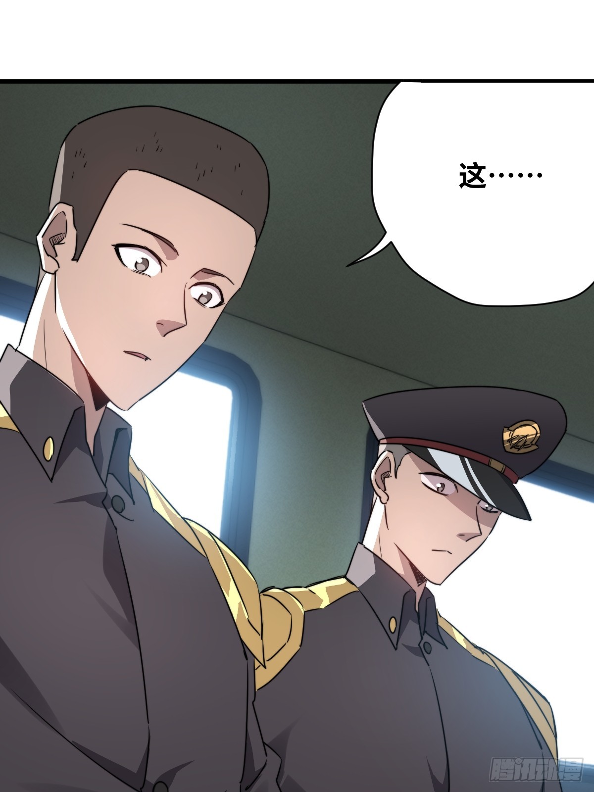 42 行动62