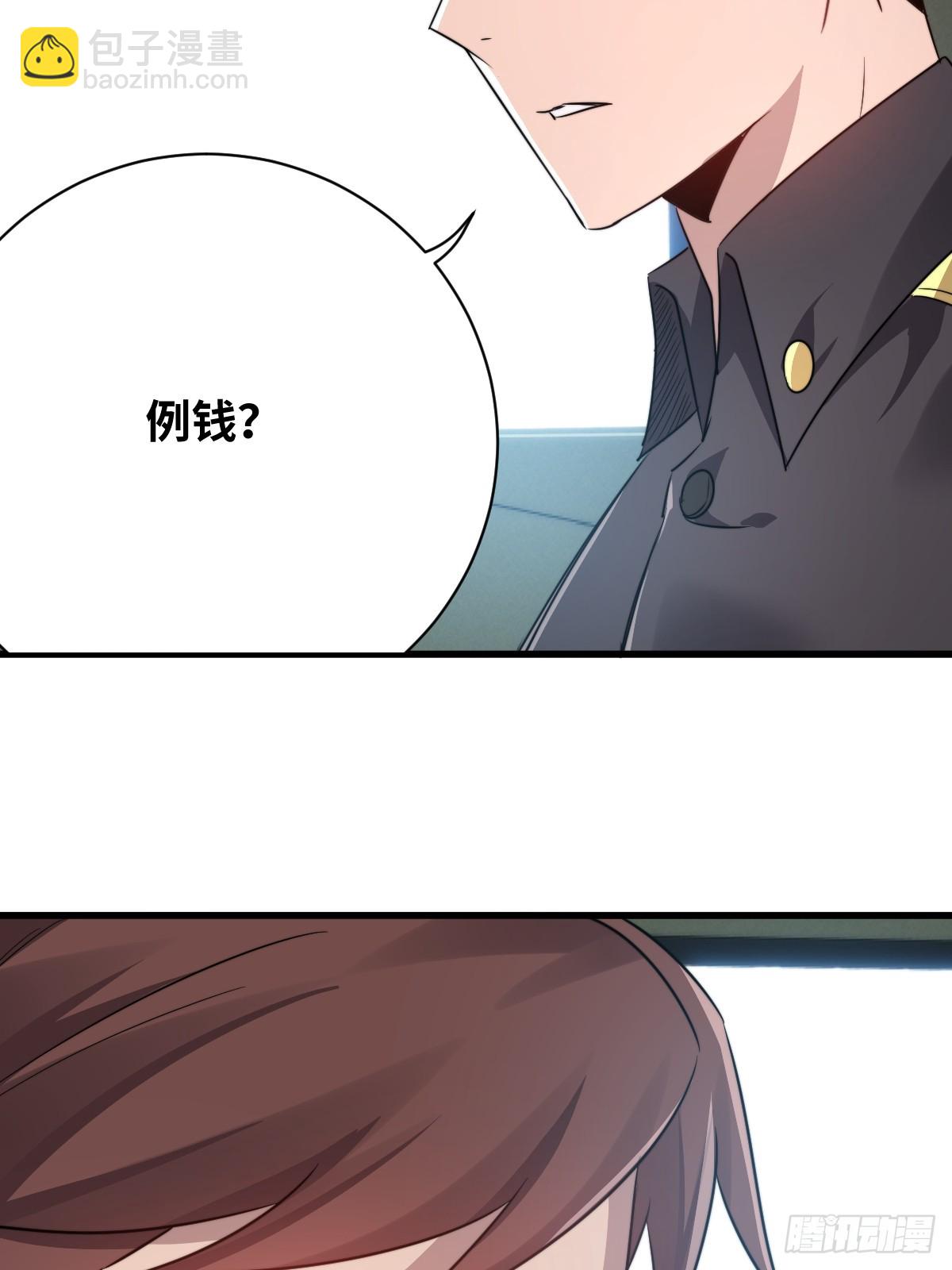 42 行动65