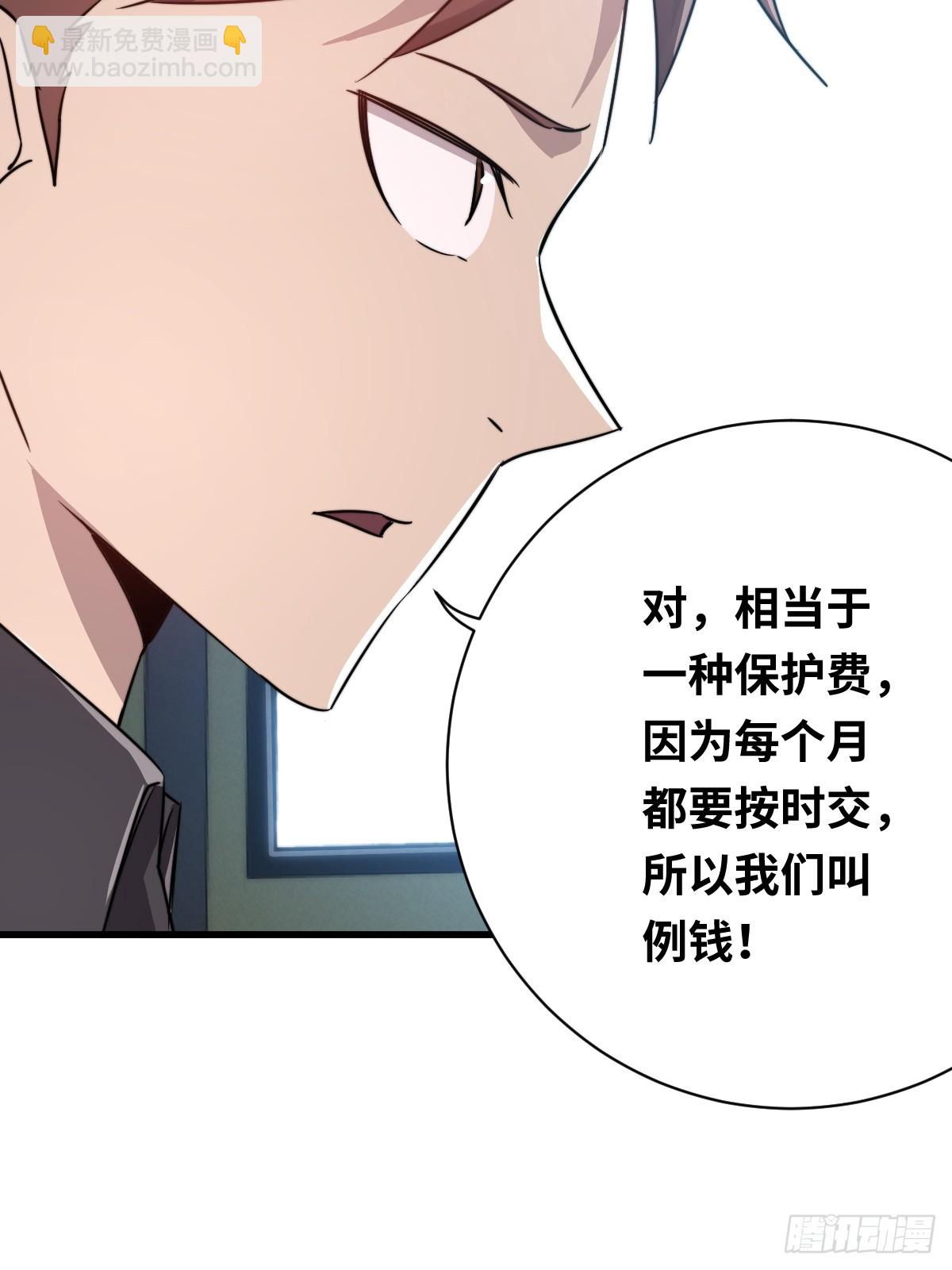42 行动66
