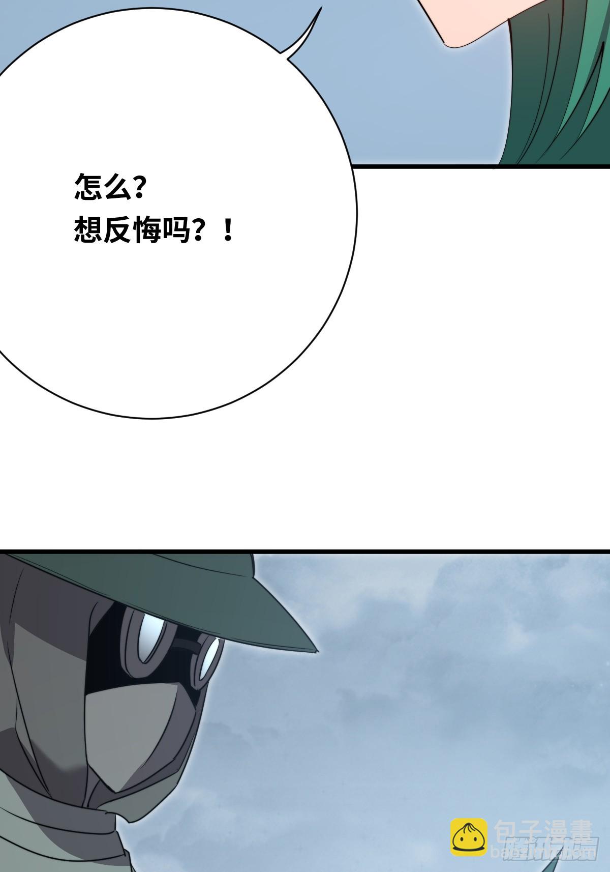 42 行动7