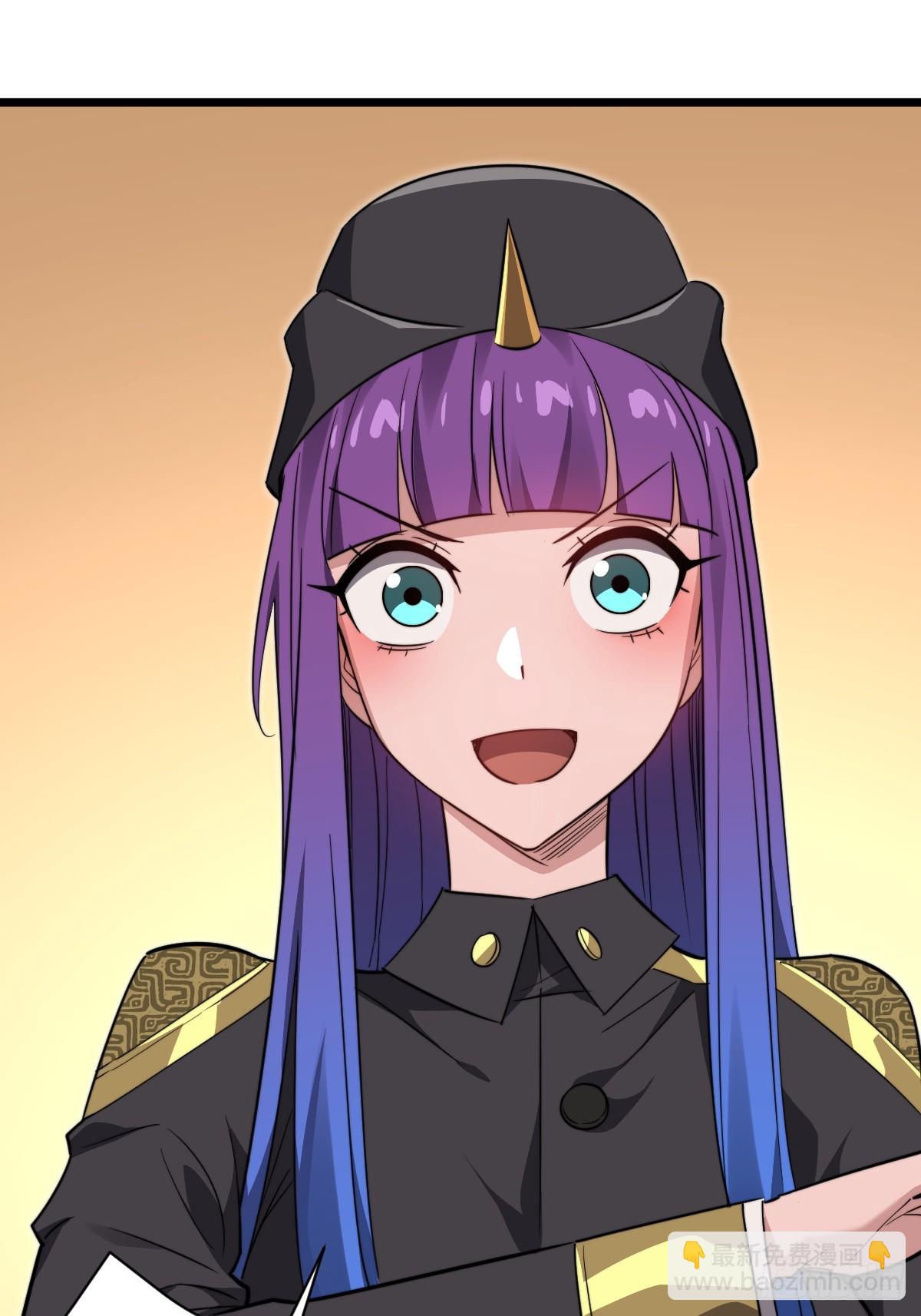 45 首领2
