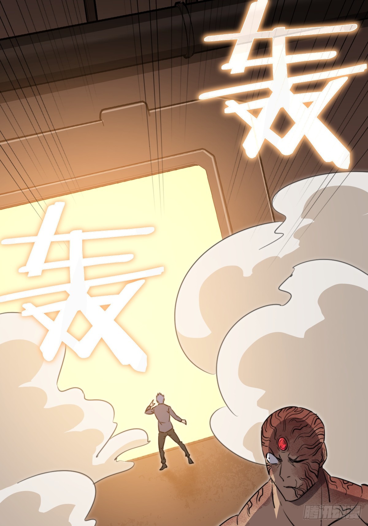45 首领27