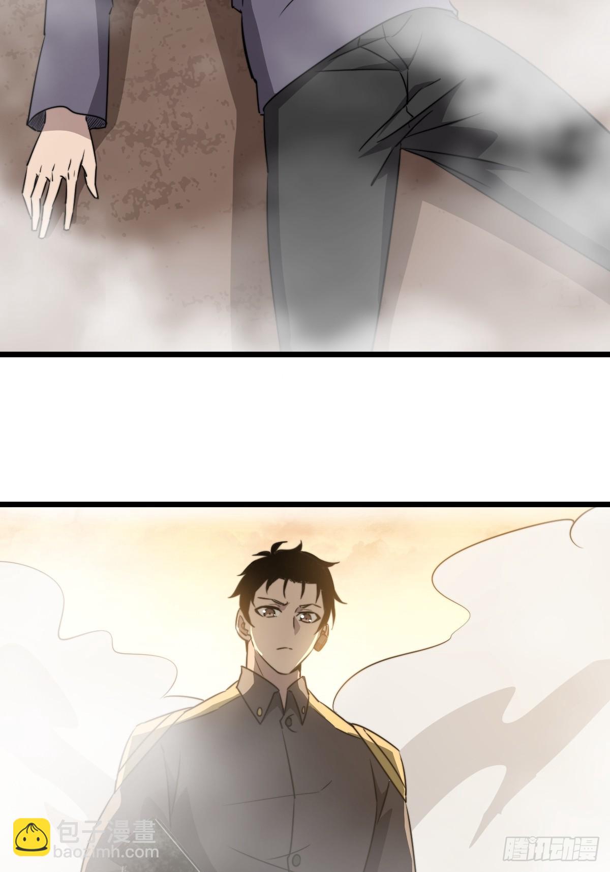 45 首领36