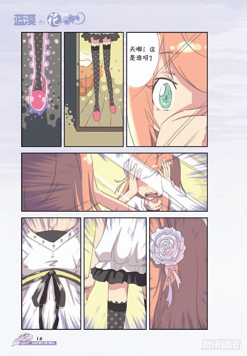 第2章0