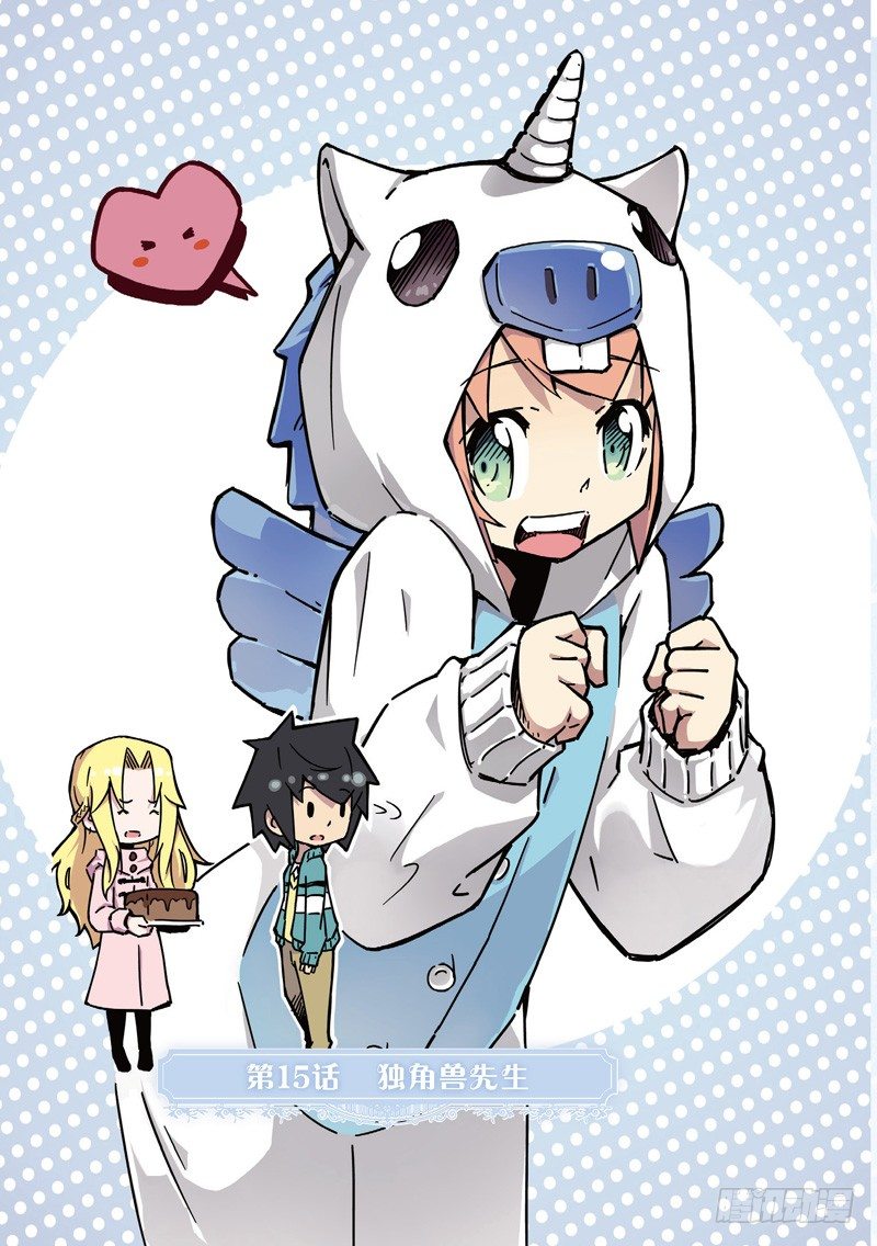 第43话0
