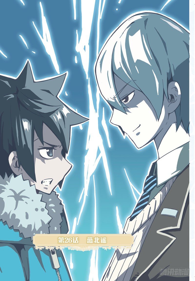 第76话0