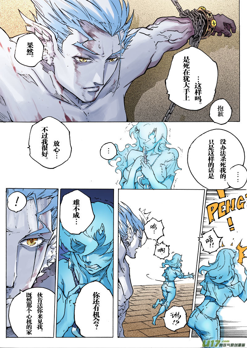 part.54 约定…1