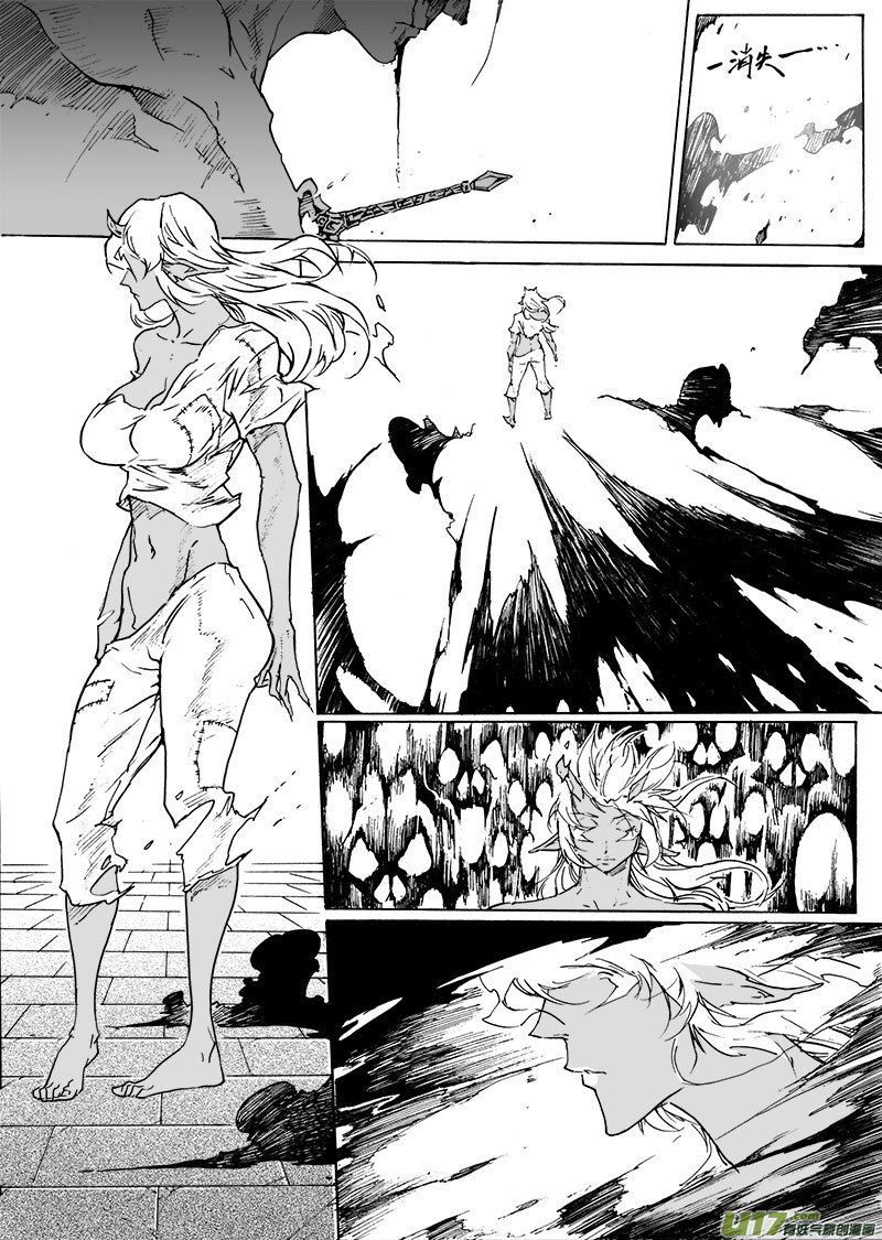 part.54 约定…13