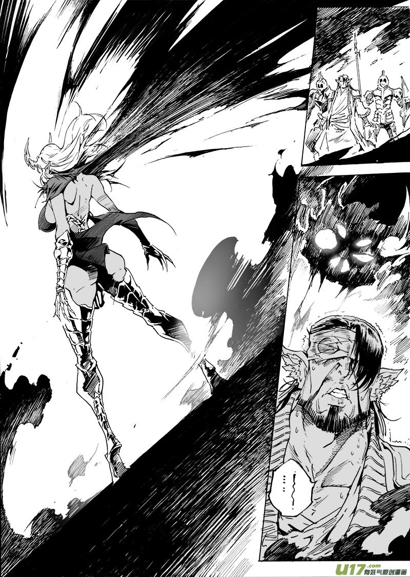 part.54 约定…14