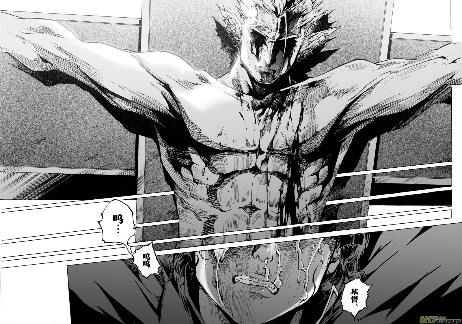 part.54 约定…17