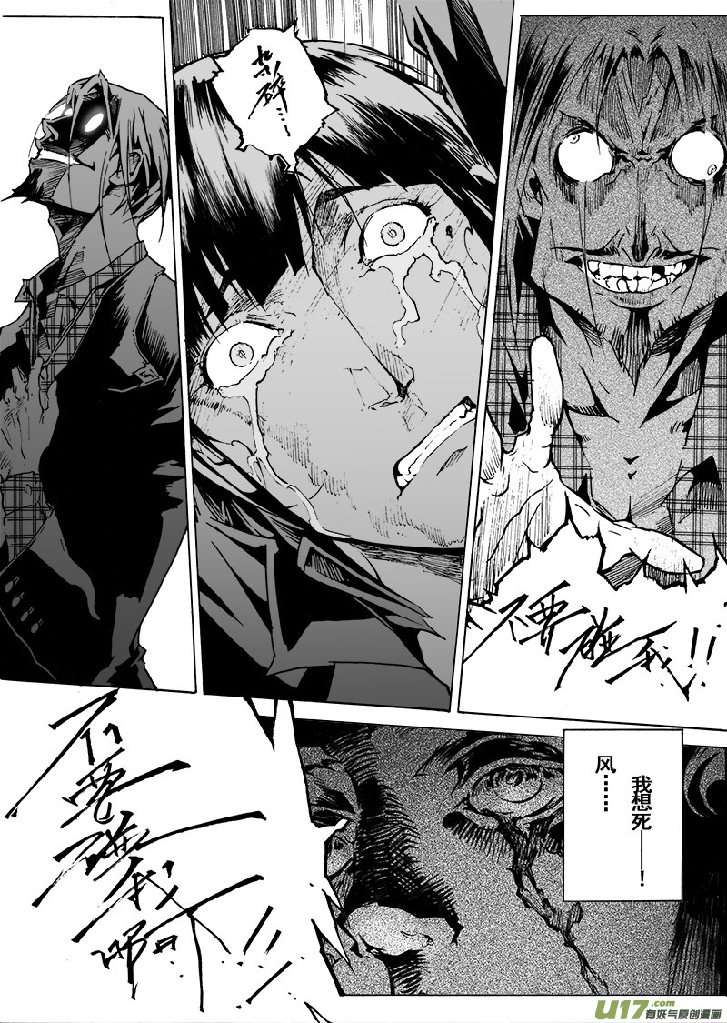part.54 约定…19