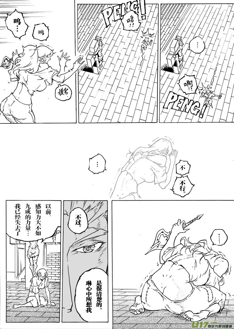 part.54 约定…2