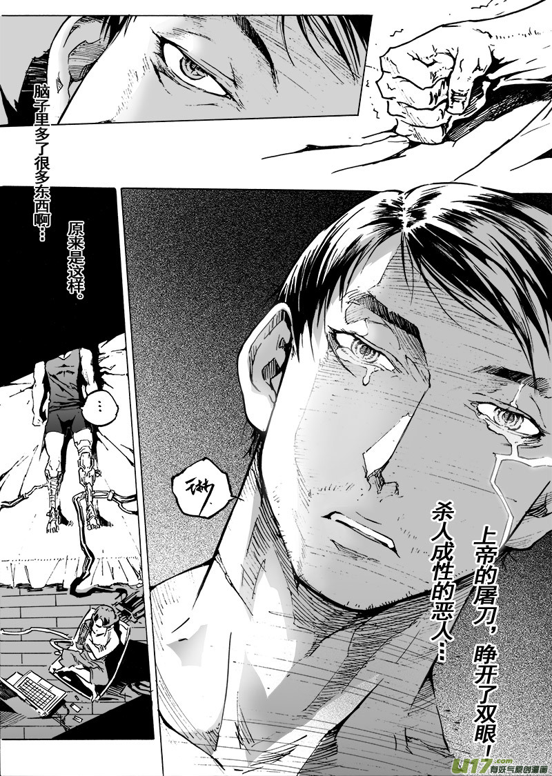 part.54 约定…20