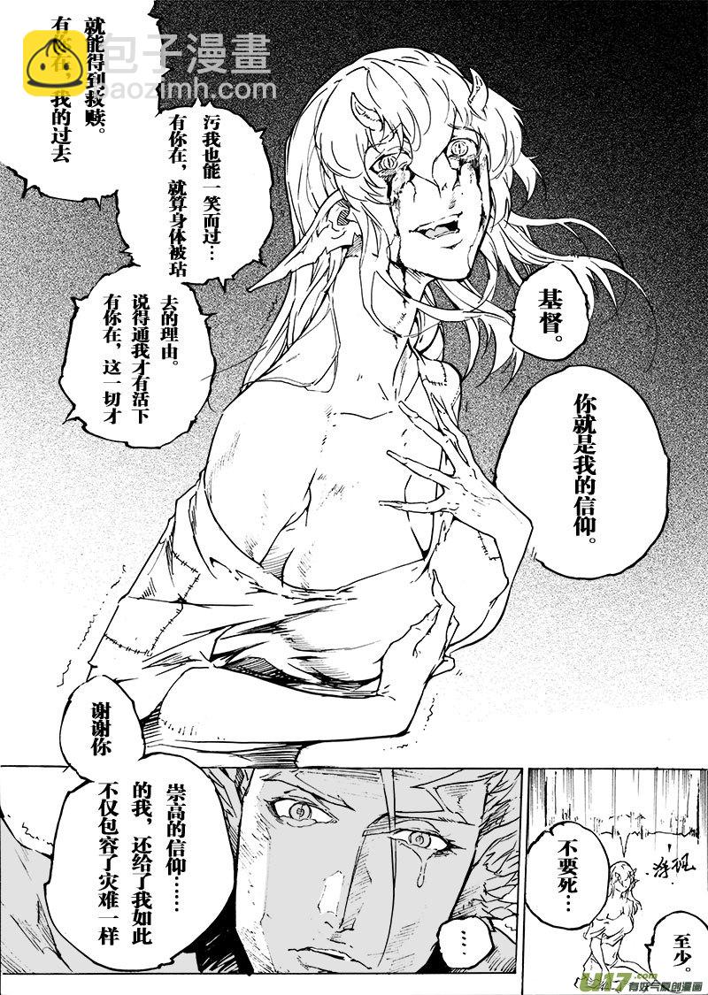 part.54 约定…4