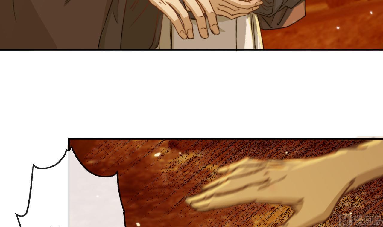 第48话 长恭的小媳妇12