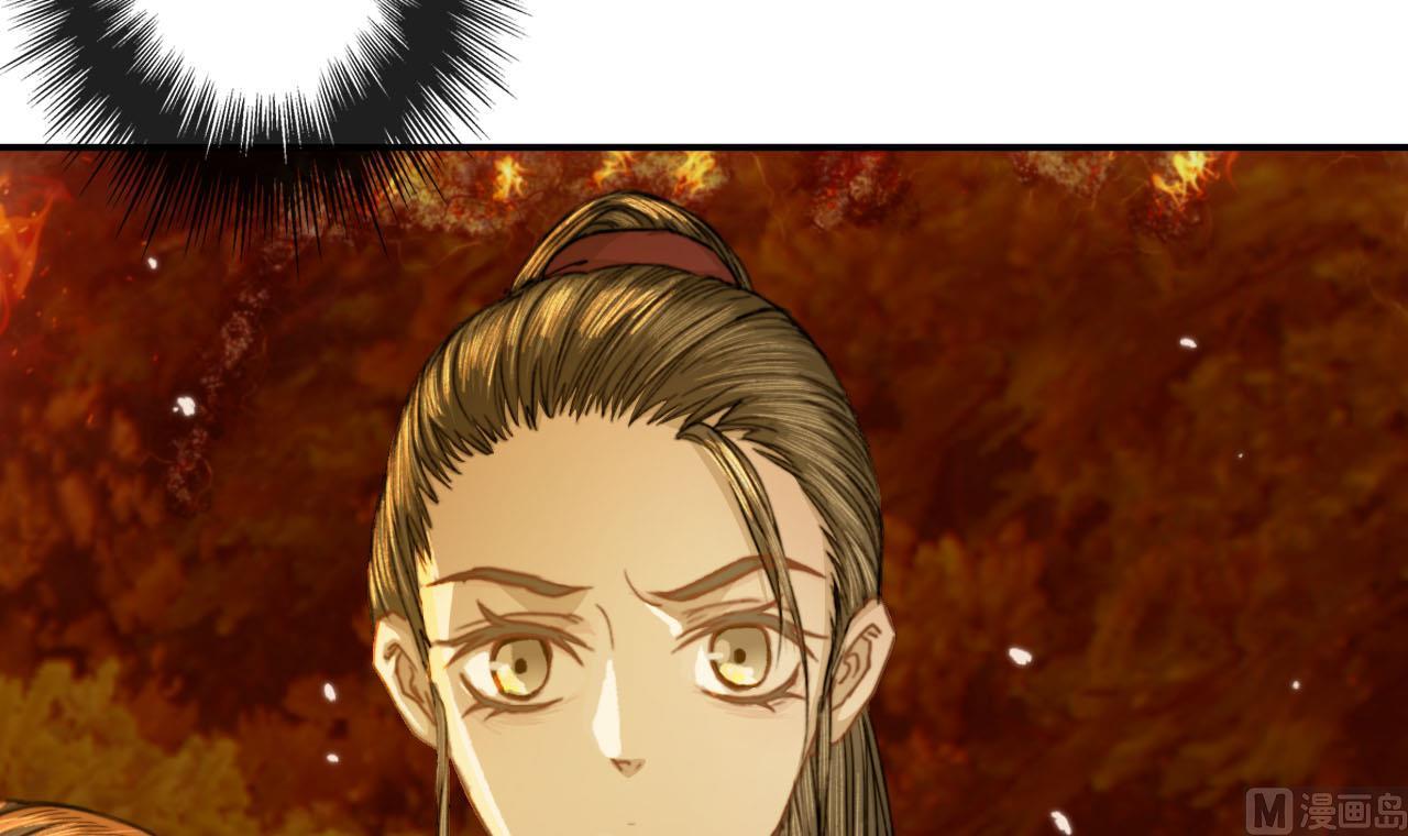 第48话 长恭的小媳妇18