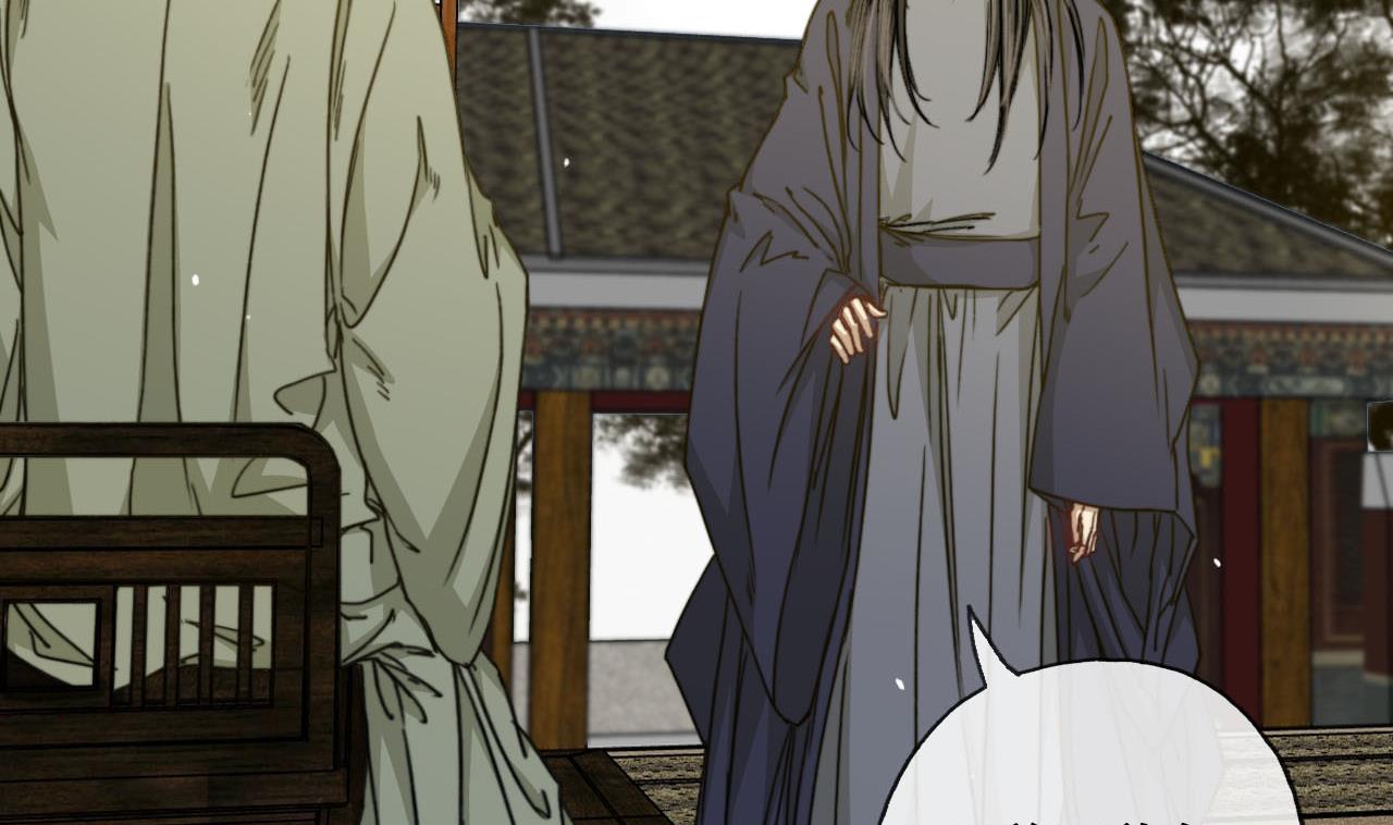 第48话 长恭的小媳妇28