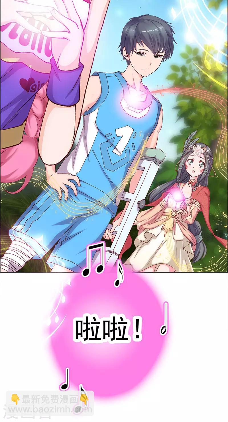 第8话 少女祭司泠伦6