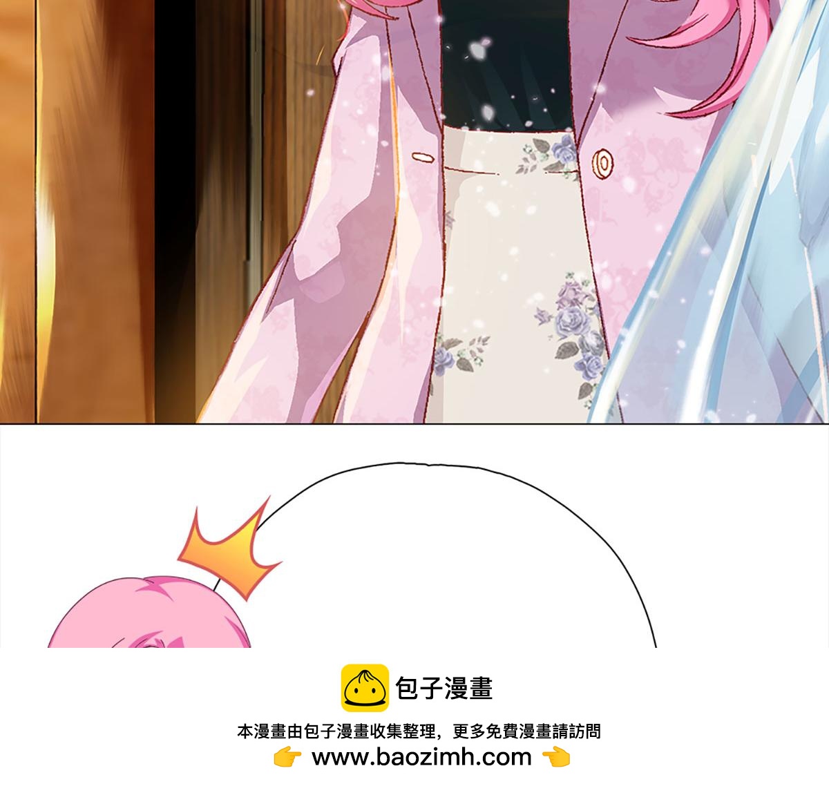 元气异春秋103