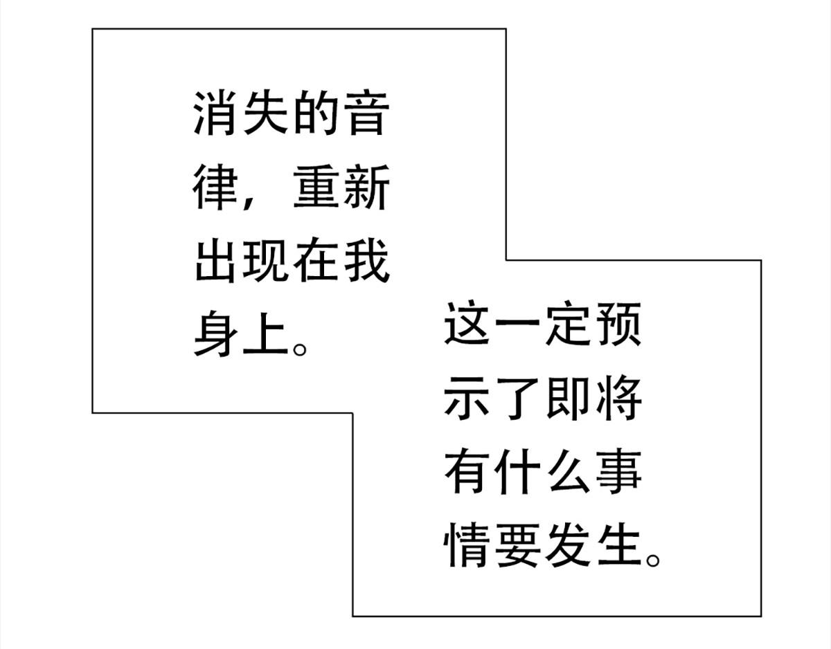 元气异春秋125