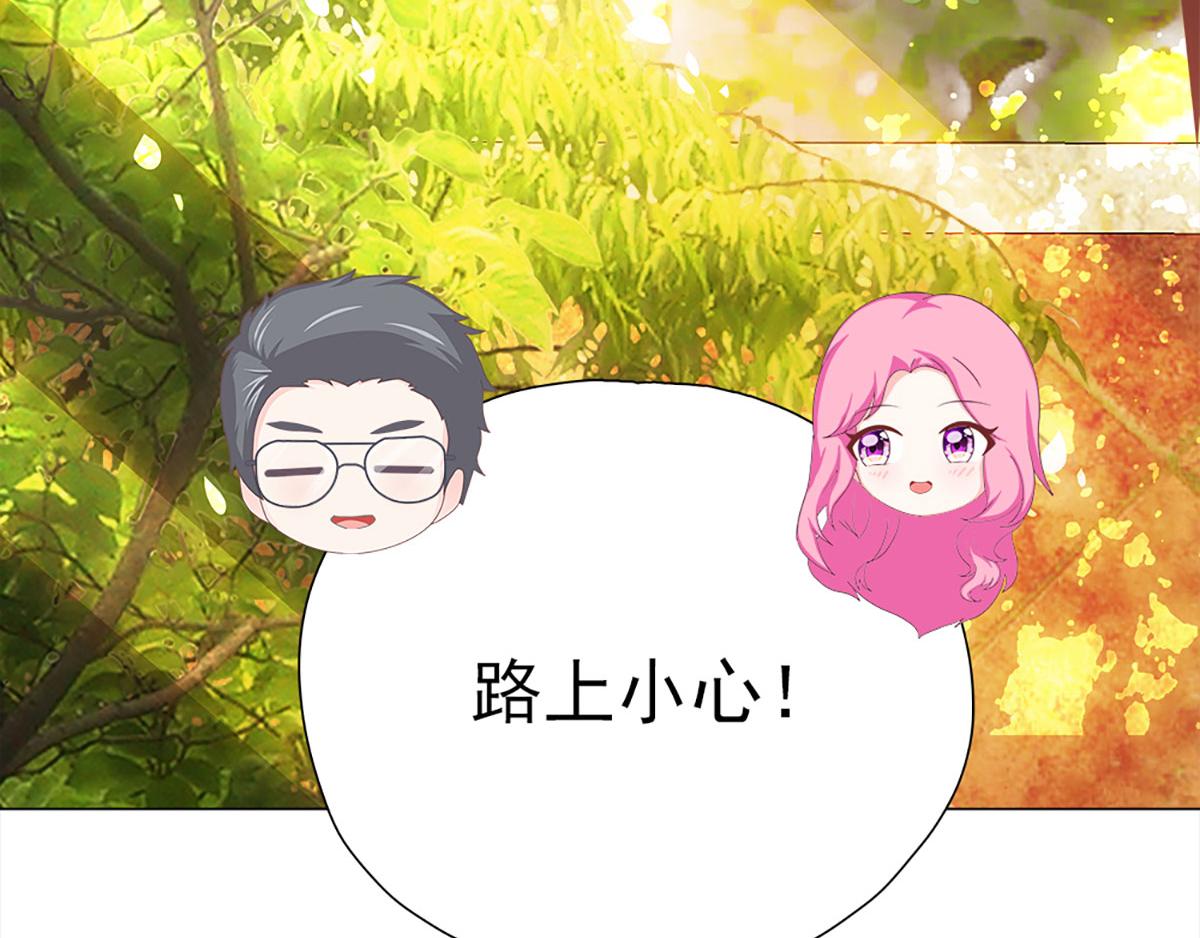 元气异春秋131