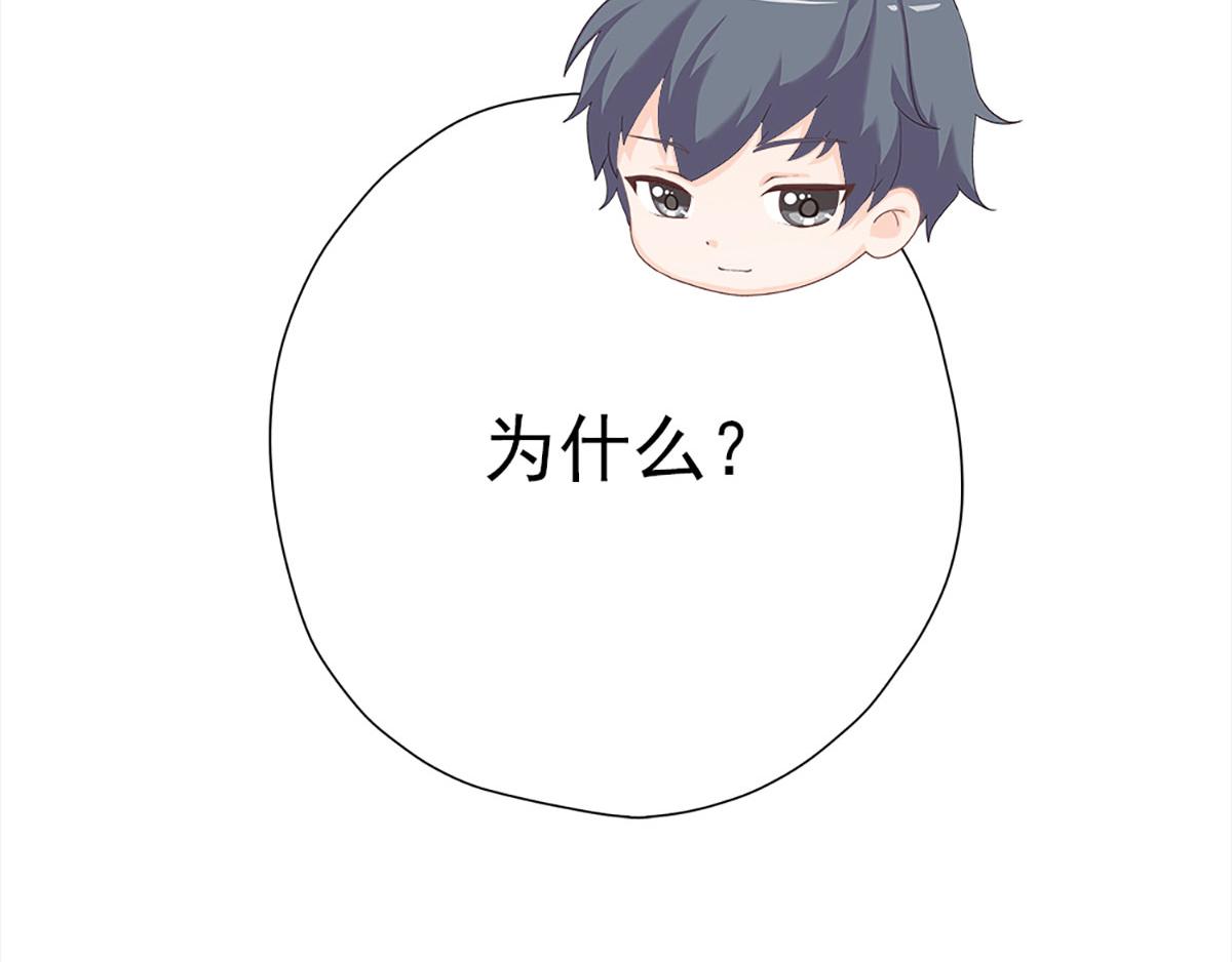 元气异春秋140