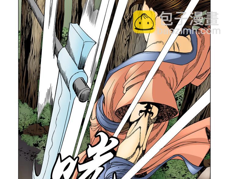 第5话16
