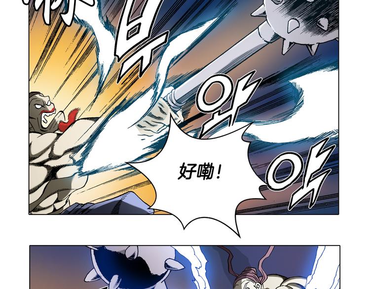 第5话23