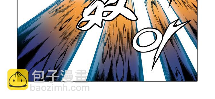 第5话29