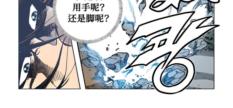 第5话37