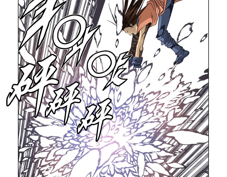 第5话56
